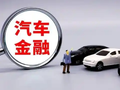 墨竹工卡押车贷款不是本人可以么?