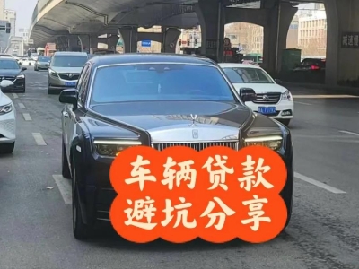 墨竹工卡汽车抵押贷款中押本不押车贷款需要什么材料?